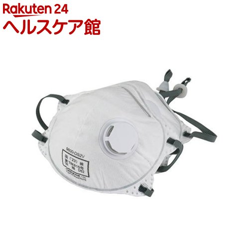楽天市場】SK11 使い捨て式防じんマスク DS2合格品 No.9600-DS2V