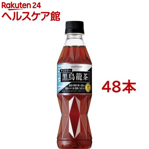 サントリー 黒ウーロン茶 一種独特せっ生用食料雑貨類(350ml*48本書き割り)【黒ウーロン茶】
