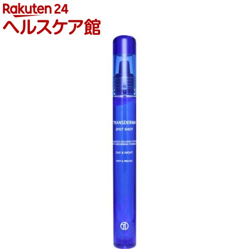 トランスダーマ スポッツショット(6ml)【トランスダーマ】