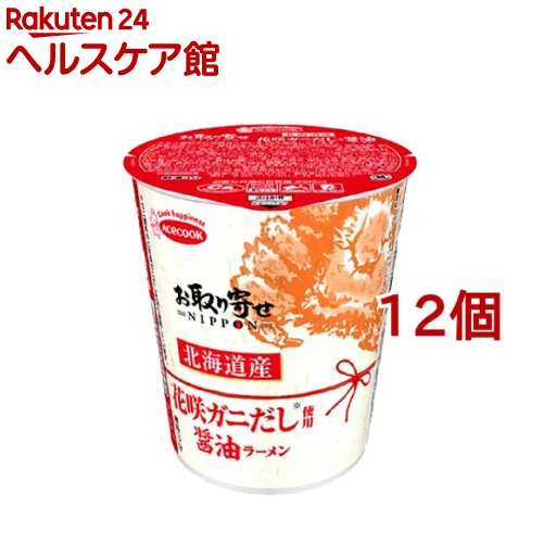 ウィザード板場 お取り寄せnippon 北海道生み出すこと花咲ガニだしアプリ 醤油ラーメン 12個揃え エースコック Foxunivers Com