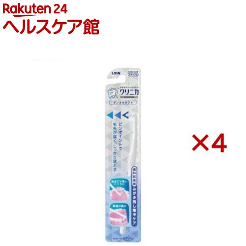 楽天市場】タニタ バランスクッション グレー TS-959-GY(1個)【タニタ
