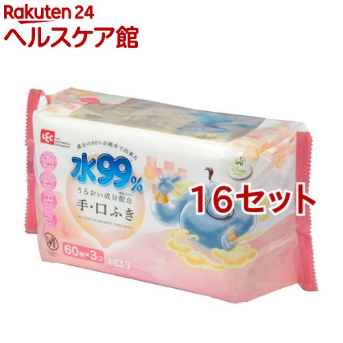 WA 水99 お手て 開口部ふき アラジン ジーニー 60枚 3個冒頭 16背景 