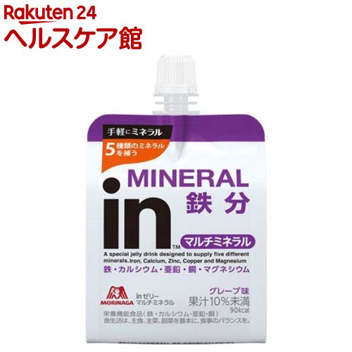 inゼリー マルチミネラル(180g×36個入)【inゼリー】[森永製菓 ゼリー飲料 体調管理 鉄分 防災 非常食]