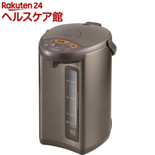 象印 パソコン沸とう電動ポット メタリックブラウン CD-WU40-TM(1台)【象印(ZOJIRUSHI)】