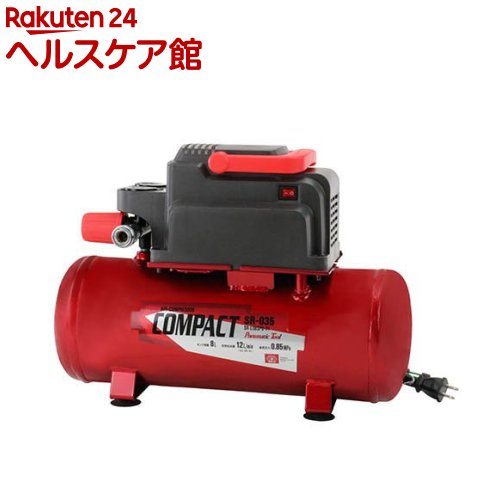 楽天市場】アネスト岩田 オイル式コンプレッサ HX0600 (100V/容量24L 