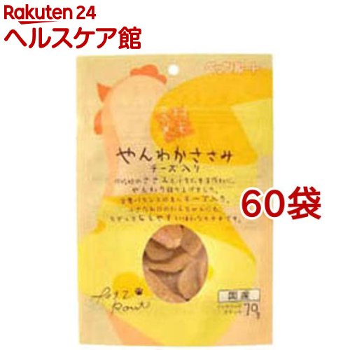 喜ばれる誕生日プレゼント 素材メモ やんわかささみ チーズ入り 70g 60袋セット Fucoa Cl