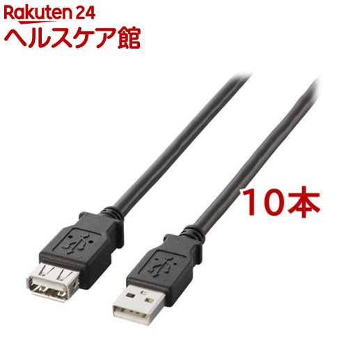 エレコム USB押しひろげる有線テレビ USB2.0 A-A 2重遮蔽物有線テレビ RoHS 黒いこと 1m(10本仕掛ける)