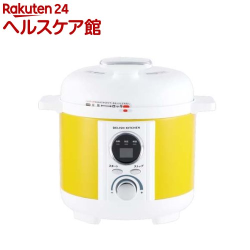 デリッシュキッチン*リブセトラ 電気圧力鍋 スピードクック イエロー LPC-T1201／Y(1個) 7,285円