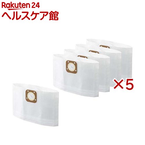京セラ(リョービ) 集じん機用(集塵機)紙パック 30700057(5枚入*5セット)【リョービ(京セラ)】