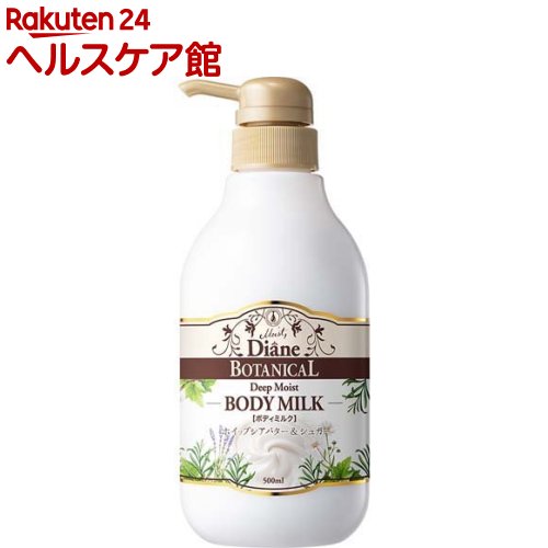 楽天市場】日本豊受自然農 スパジリック ビー C 大(45g)【日本豊受自然 楽天市場】日本豊受自然農 スパジリック ビー C 大(45g)【日本豊受自然