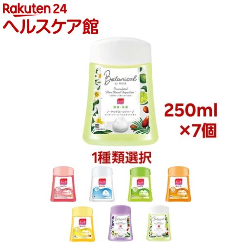 数量限定1点　ミューズ詰め替え　ノータッチ泡ハンドソープ15個 Amazon.co.jp: ミューズ ノータッチ泡ハンドソープ ディズニー