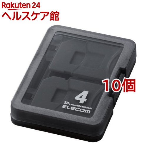 エレコム SD入れもの 4枚納める (SD歌留多1枚+マイクロSD歌留多3枚) 見出し下げ札(10個仕掛ける)