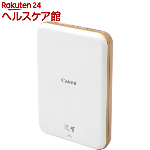 売り切れ必至 キヤノン スマホ専用ミニフォトプリンター Inspic Pv 123 Sp ピンク 1コ入 人気満点 Imis Ma