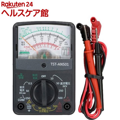 楽天市場】デジタルクランプメーター TCM-400A(1個)【OHM