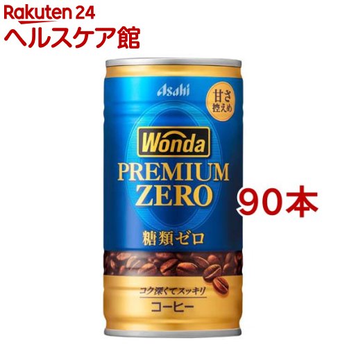 楽天市場】ワンダ モーニングショット 缶(185g×90本セット