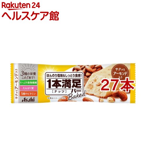 メカニカル 在庫→1セット リッター ナッツホワイト コーンフレーク 9