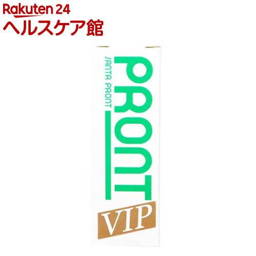 サンタプロン VIP(60cc)【サンタプロン】