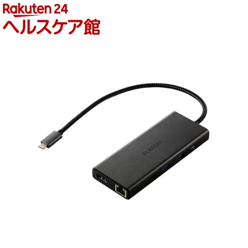 エレコム USB Type-C ドッキングステーション 10-in-1 PD 85W出力 ブラック(1個)|24 ヘルスケア館