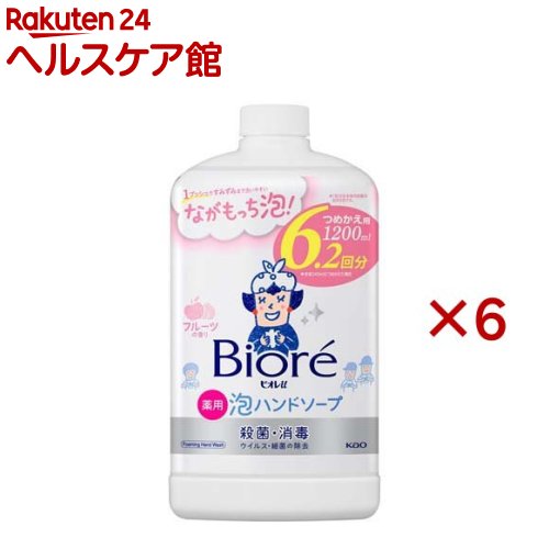 ビオレu 泡ハンドソープ フルーツの香り つめかえ用(1200ml×6セット)【ビオレU(ビオレユー)】 4,503円