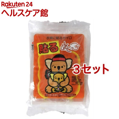 カイロ/アイリスファイン 貼るぬくっ子 ミニ(10コ入*3コセット)