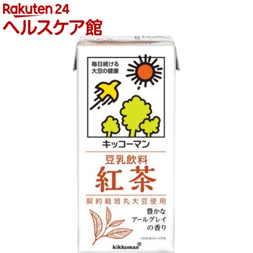 楽天市場 キッコーマン 豆乳飲料 紅茶 1l 6本入 キッコーマン ケンコーコム