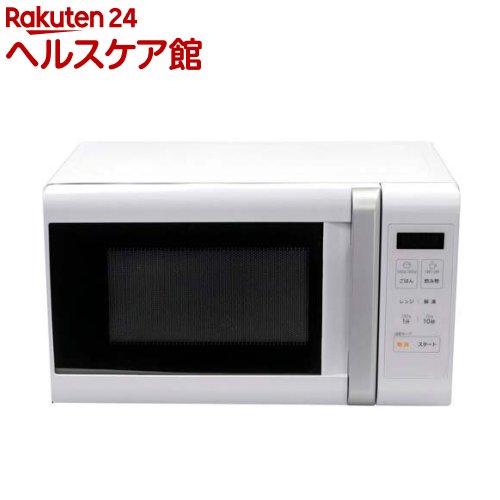 マイコン式ターンテーブル電子レンジ 17L Hzフリー SJM-M17DA(W)(1台)【エスケイジャパン】