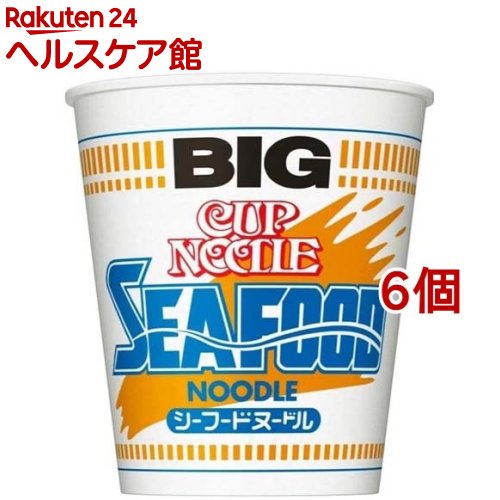 日清 カップヌードル シーフードヌードル ビッグ 1コ入 6コセット カップヌードル Jurisaxis Com