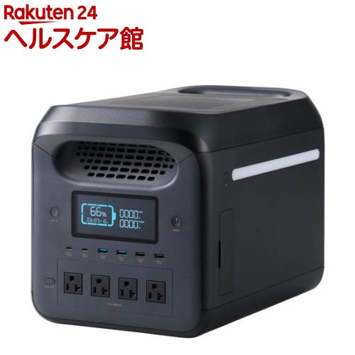エレコム 携帯型ワット数 1229Wh 大静電容量 リン酸鉄 手っとり早い申し受ける PD 黒いこと(1個)