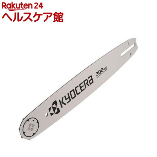 リョービ ガイドバー CH62068(1個)【リョービ(RYOBI)】|24 ヘルスケア館