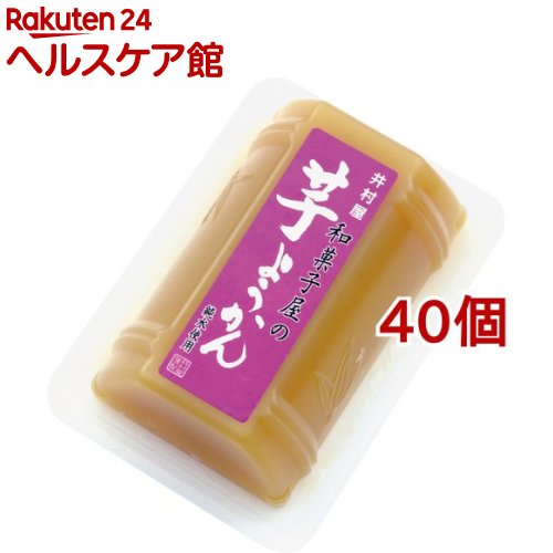 井村屋 和菓子屋の芋ようかん(84g*40個セット)【井村屋】