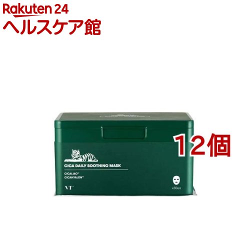 VT シカデイリースージングマスク(30枚入*12個セット)【VT】｜24 ヘルスケア館 20,618円