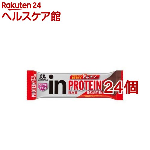 森永製菓 inバー プロテイン ベイクドチョコ(1本入*24コセット)【ウイダー(Weider)】