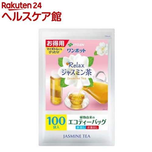 たのめーる 伊藤園 リラックス ジャスミン茶 ティーバッグ 5g 1袋 30