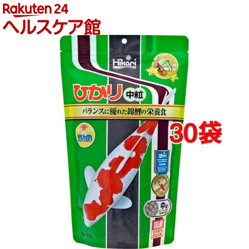注文割引 中粒 400g 30袋セット ひかり ひかり 熱帯魚 アクアリウム 769 Www Studiolegalegazzella Com