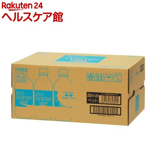 ポカリスエットイオンウォーター 300ml 24本 スポーツドリンク