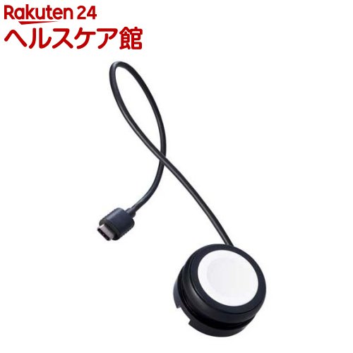エレコム Apple Watch 充電器 ケーブル USB Type-C 23cm 巻取タイプ ブラック(1個)【エレコム(ELECOM)】