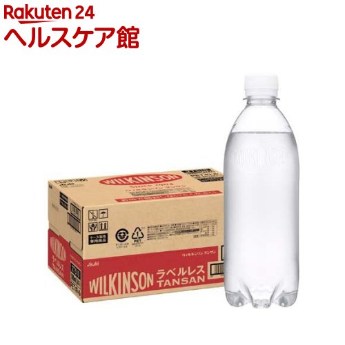 【2025最新作】 楽天市場】三ツ矢サイダーW(485ml×24本入)【三ツ矢】[炭酸 特保 ロッド