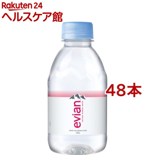 楽天市場】伊藤園 evian(エビアン) ミネラルウォーター(220ml*48本