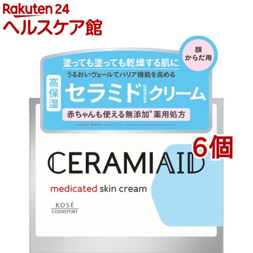 セラミエイド 薬用スキンクリーム(140g*6個セット)【セラミエイド】