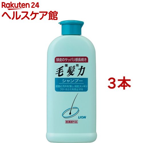 注目ショップ 薬用毛髪力イノベート 薬用毛髪力 LION イノベート 育毛