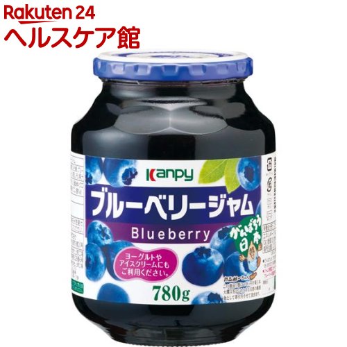 楽天市場 ノンシュガー 有機ブルーベリージャム 2g アヴィ サンフェルム ケンコーコム