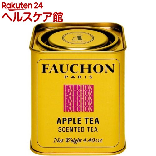 フォション 紅茶アップル 缶入り(125g)【FAUCHON(フォション)】