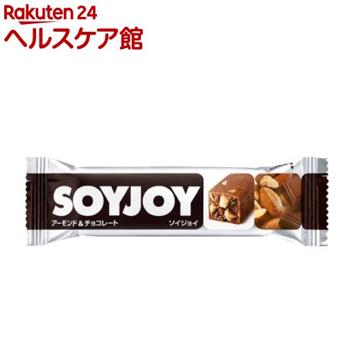 SOYJOY(ソイジョイ) アーモンド＆チョコレート(30g*12本入)【SOYJOY(ソイジョイ)】
