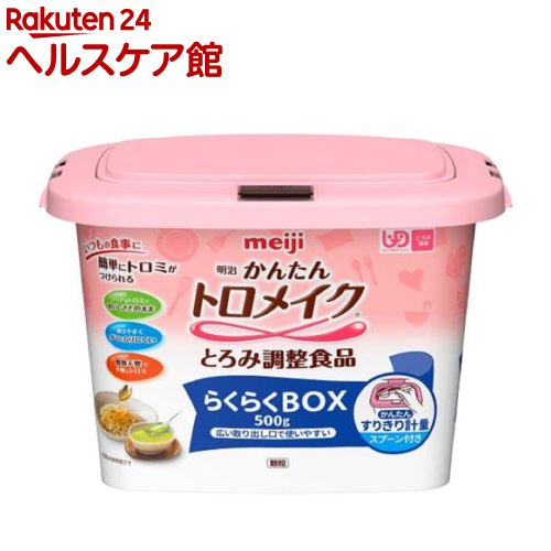 【楽天市場】明治 かんたんトロメイク らくらくBOX(500g)【トロメイク】：ケンコーコム