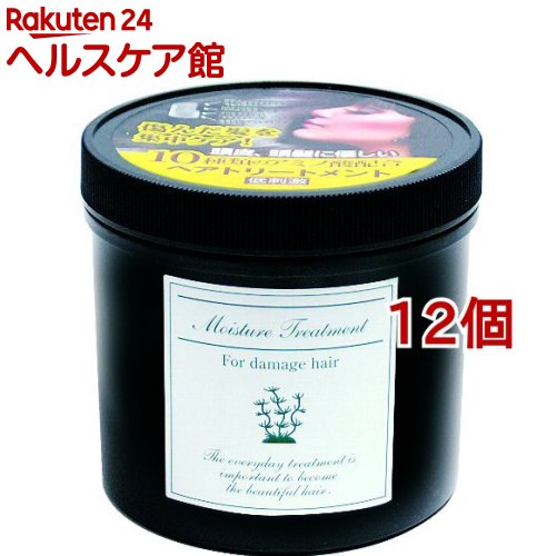 D-モイスチャートリートメント(800g*12個仕掛ける)【けわいや】