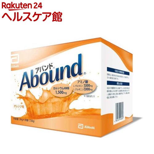 アバンド オレンジ色フレーバー(24g*30袋入)【アバンド】