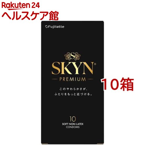 予防医学／SKYN一風変わった アイアール(10個入*10箱書き割り)