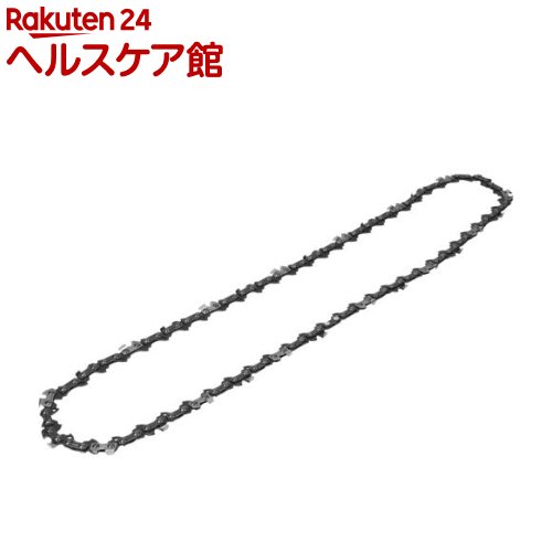 SK11 電動ソー・エンジンソー用 オレゴン製ブレード チェンソー替刃 No.32N 91P*-57E(1本)【SK11】
