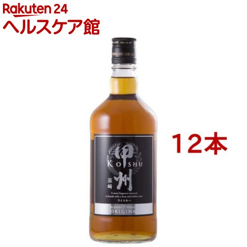 【100周年】白州12年 白州NA 700ml【セット】 楽天市場】【企画品】サントリー ウイスキー 100周年セット 白州