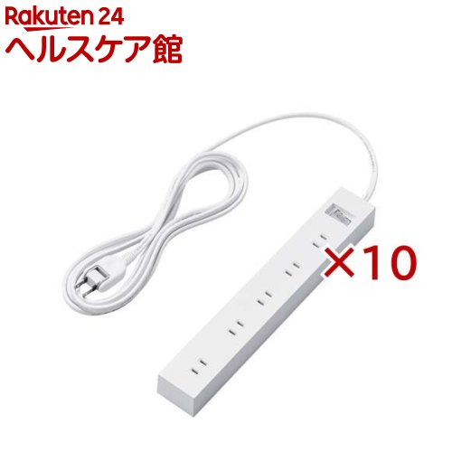 エレコム 電源タップ 2P 10個口 一括スイッチ マグネット 3m ホワイト ECT-1530WH(10セット)【エレコム(ELECOM)】|24 ヘルスケア館